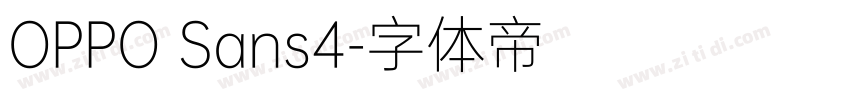 OPPO Sans4字体转换